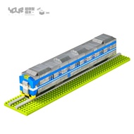 YouRblock微型積木超微型積木系列/ 電聯車/ EMU600