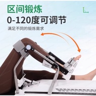 Electric CPM Knee Rehabilitation Machine Lower Limb Exercise Bending Stretching Knee Joint Rehabilit