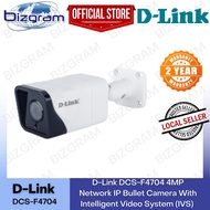 D-Link DCS-F4704 4MP Network IP Bullet Camera With Intelligent Video System (IVS) (Local SG Warranty