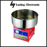 FOMAC CCD-BMJ500 Gas Candy Floss Machine / Mesin Gulali