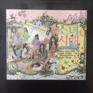 [UNSEALED] SNSD GIRLS' GENERATION - 1st Single  INTO THE NEW WORLD ALBUM