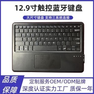 Cordeliazu -CB 12.9-inch touchscreen Bluetooth keyboard suitable for iPad, tablet, laptop, universal wireless, smart key portability