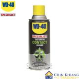 WD40 CC360 Fast Drying Contact Cleaner 360ml