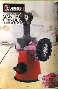 奧科多功能手動絞肉機 Grinder