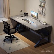 Electric Desk Desktop Bedroom Modern Desk Workbench Writing Desk Computer Desk Simple Competitive Ho