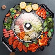 新款燒烤火鍋一體鍋家用韓式可分離煎烤肉機多功能電烤盤涮烤刷爐