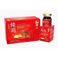 Ji Yang Brand Essence Of Ginseng Cordyceps Bird Nest Extract Double Boiled With Chicken 吉羊牌野山泡参虫草燕窝炖