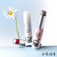 Rom & nd Jelly Lipstick romand Jelly Lipstick Lip Balm Lipstick Lipstick Glossy Lip Gloss Glossy GD 