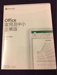 Microsoft 微軟 Office家用及中小企業版 2019