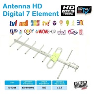 7E Digital Antenna for MYTV Myfreeview (Strong Gain)