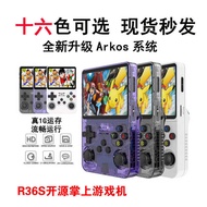 Kaiyuan R36S Portable Handheld Game Console PSP Game 3D HD Dual System R36S Handheld Game Console