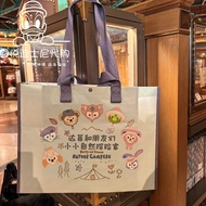 Shanghai Disney Domestic Daigou Little Natural Explorer Duffy and Friends Eco Bag Shopping Bag