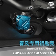 for Cfmoto 250sr 250nk 400 150 650gt Mt Papio Refitting Key Case Key Case Accessories