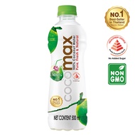 Cocomax 100% Coconut Water (500ml)