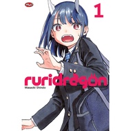 Gramedia Makassar - RURI DRAGON 01