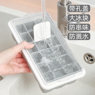 Discount #Silicone Ice Tray with Hole Cover Creative Ice Tray Mold Simple Ice Box Household Food Sup