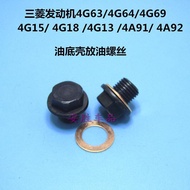 Mitsubishi Engine 4G63/64/69 Oil Pan Screw 4G15 18 13 Oil Drain Screw 4A91 2 Oil Pan