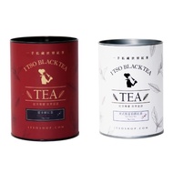 First-Hand Self-Saved Black Tea Money Bank