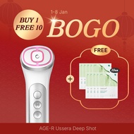 [FREE GIFT] Medicube Age-R Ussera Deep Shot | Beauty Tools | Facial Spa | Collagen | Anti-aging | El