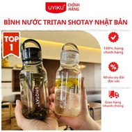 High quality Japanese Tritan Shotay water bottle, BPA free sports water bottle