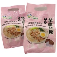 【吉安鄉農會】芋頭炊粉6入/袋