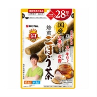 あじかん　国産焙煎ごぼう茶 28包入【メール便】(4965919493236)