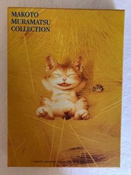 Mokoto Muramatsu Collection 盒裝信封信紙