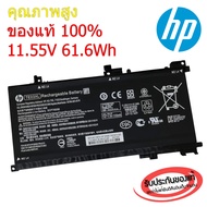 แบตเตอรี่ HP TE03XL Omen HP Omen 15-AX200 HP OMEN 15-ax040tx 15-ax201tx 15-ax202tx 15-ax002tx 15-ax039nr / HP Omen Pavilion 15-BC 15-bc021tx 15-bc022tx 15-ax203tx Series Series ของแท้ 100% ส่งฟรี !!!