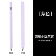 Silicone Protective Case for Honor Choice Smart Connect Stylus For Honor Pad 9 Stylus Pen Case Cover