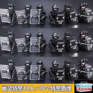 mainan kanak-kanak 10 tahun lego Hantu SWAT Minifigure Pasukan Khas Tentera Blok Bangunan Askar Poli
