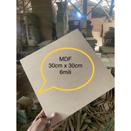 MDF BOARD HMR/ 30cm x 30cm 6mm