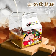D0603-High-value Cartoon ins Cup Cute Milk Cup Heat-resistant Water Cup 350ml Office Straight Cup Tr