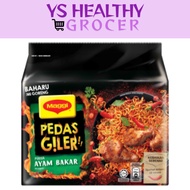 Maggi Goreng Pedas Giler Ayam Bakar
