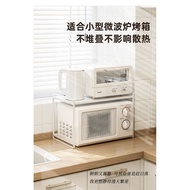 Microwave Oven Storage Rack Kitchen Table Top Household Rice Cooker Pot Storage Stand Desktop Pot Rack Cabinet