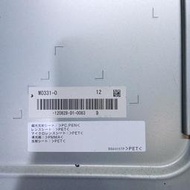 [宅修電維修屋]夏普52吋LED電視LC-52Z5T M0331-0(只單純面板)清倉大特價