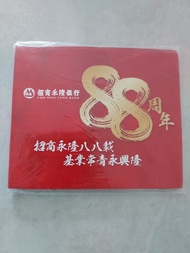 特別版八達通