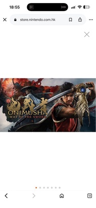收收收 switch 2 鬼武者