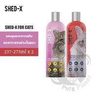 Shed-X Supplement for cats Hair Care 8oz + Shampoo Formula To Reduce Loss And Nourish Size 8oz