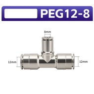 PEG12-8 , 12MM X 12MM X 8MM DIFFERENT DIAMETER CHROMED UNION REDUCER