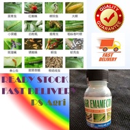 250ml AGR EMAMECTIN 019 / Racun Ulat