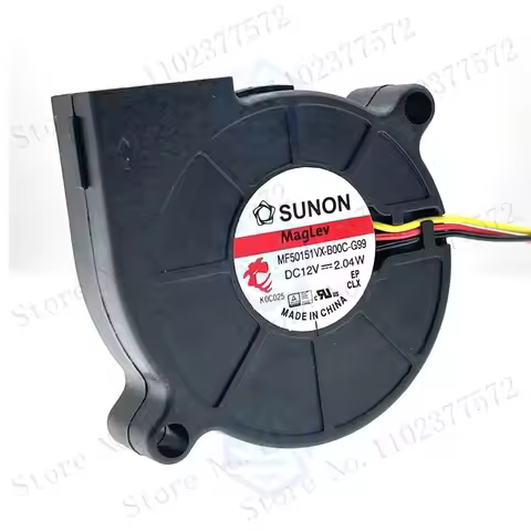Sunon MF50151VX-B00C-G99 3D Printer Blower Fan - 5015 Size, 12V 0.17A, Magnetic Suspension Bearing, 
