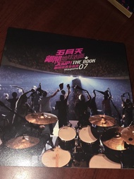 五月天 Maygazine 07 2007-2008 JUMP! THE BOOK