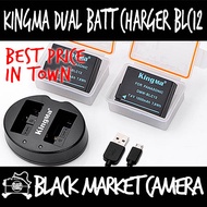 [BMC] KingMa DMW-BLC12 Dual Battery/Charger Kit KIT-BLC12-BM015 (For Panasonic Lumix G5 G6 G7 GH2 GX8 G80 G85 FZ1000 FZ2