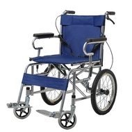 [100%authentic]Heng Hubang Wheelchair16Inch Folding Back Foldable Wheelchair for the Elderly Lightweight Handbrake for the Elderly for the Disabled Portable Wheelchair