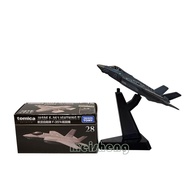 Domeka TOMICA Alloy Car Transporter TP28 Black Box F-35A Fighter [108979】