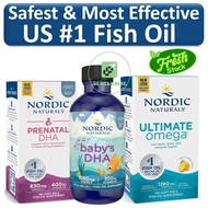 👍Nordic Naturals Ultimate Omega Baby Children Junior Teen Prenatal Postnatal DHA Omega-3 ✅US #1 Fish