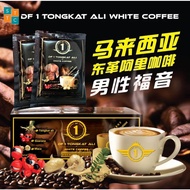 顶级东革阿里白咖啡 DF1 Tongkat Ali White Coffee 20pack/box