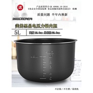 Suitable for MY-YL50X3-102R/YL50M3-752/CS5022P