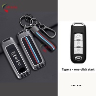 Vintage Metal GAC Trumpchi Car Key Cover Full-Covered Maximum Protection Trumpchi gs4 gs5 gs3 gs8 ga