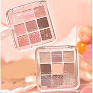 [Nine-color Eyeshadow tray] Blush highlight all-in-one girl eyeshadow